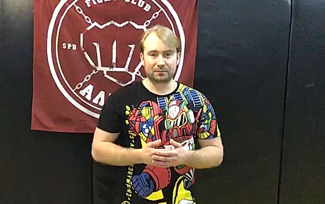 trening-po-samooborone Самооборона Спб